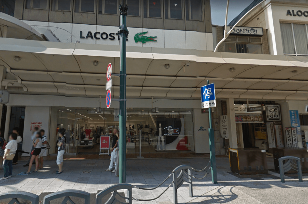 Kyoto Market w/ 7 Course Lunch Arigato Japan Food Tours Japan's No