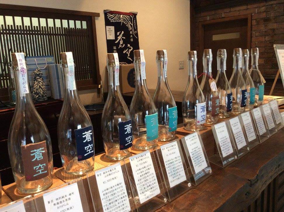 Kyoto Sake Brewery Tour Arigato Japan Food Tours Japan's No. 1 Food